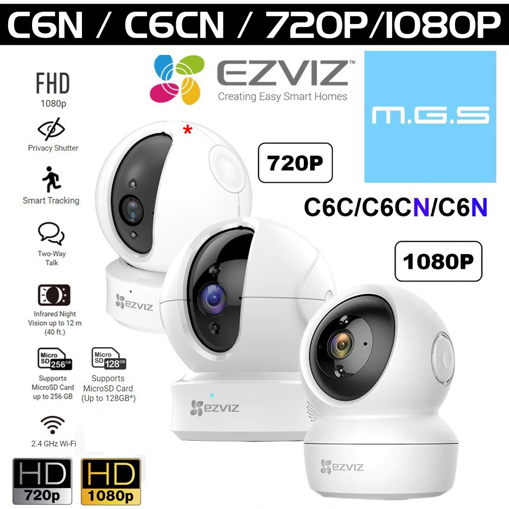 ezviz c6n c6cn