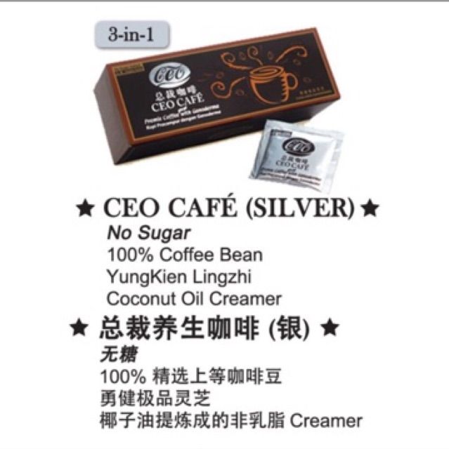 Ready Stock Halal Shuang Hor Ceo Cafe Coffee With Lingzhi Ganoderma 双鹤总裁咖啡 1 X 20 S Shopee Malaysia
