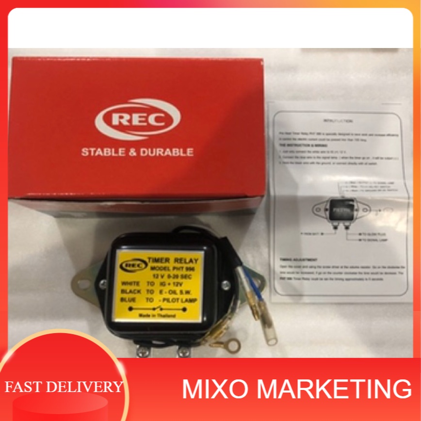 REC PHT996 GLOW PLUG HEATER TIMER RELAY 12V 020SEC FOR USE ON