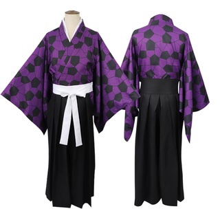 New Demon Slayer - Kokushibou Cosplay Kimono Anime Costume Set ...