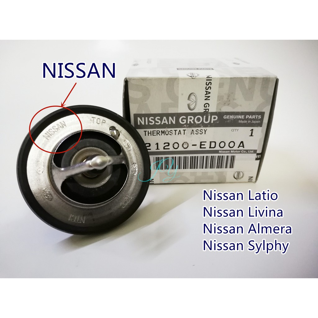 [Original] Nissan Latio Livina Almera Sylphy Original Thermostat (21200 ...