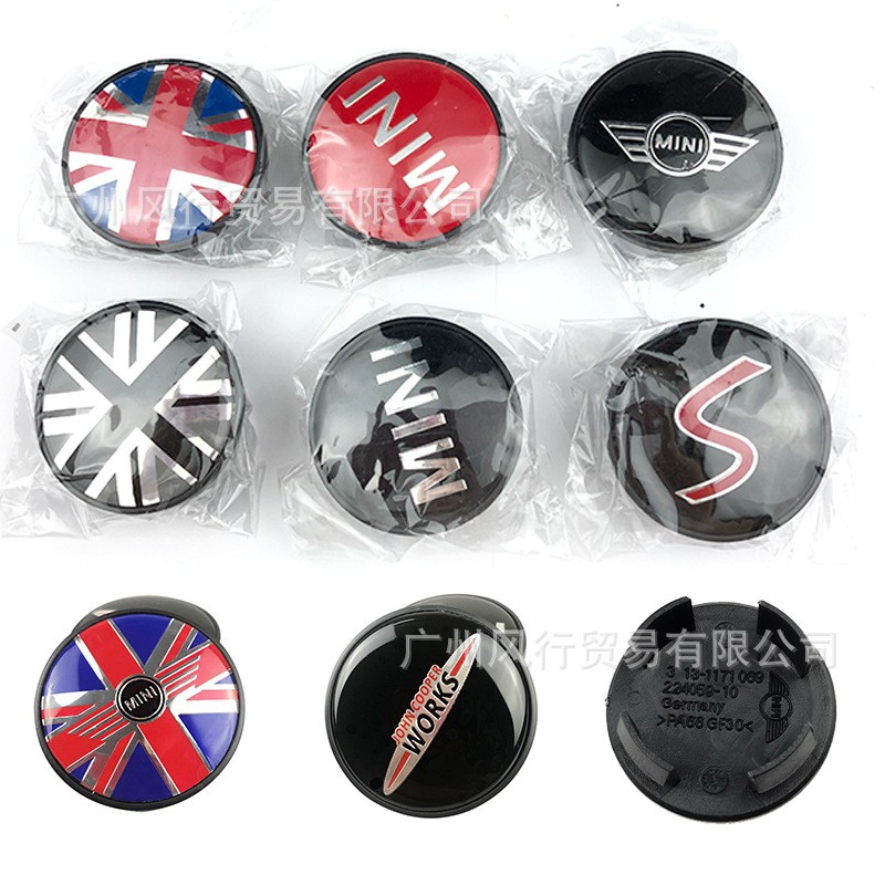 mini cooper rim cap