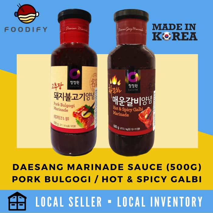 Korea Daesang Marinade Sauce Hot Spicy Galbi Beef Galbi Rib Pork Bulgogi BBQ Sauces Seasoning