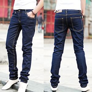 seluar jeans skinny