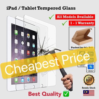 🔥Ipad Tempered Glass (Full Range All Models) iPad 2,3,4 iPad Air/ Air2/ Air4(2020) iPad Air 2019 iPad 10.2' iPad Pro10.5