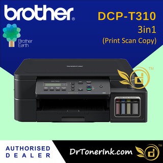 brother dcp t310 shopee