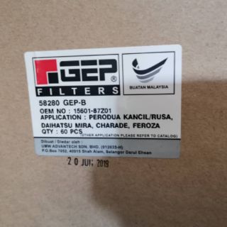 Oil Filter umw for proton / perodua / toyota / nissan 