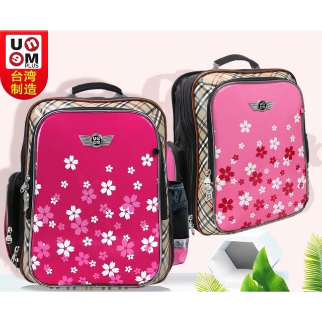 unme school bag malaysia