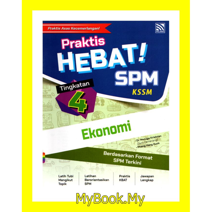 Myb Buku Latihan Praktis Hebat Tingkatan Kssm Ekonomi Pelangi Shopee Malaysia