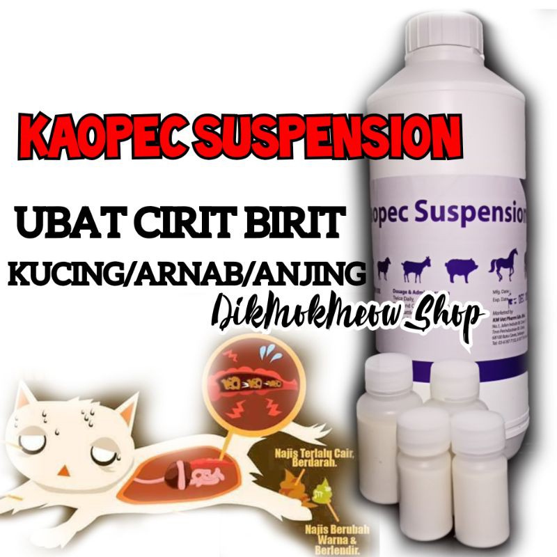 Ubat Cirit Birit Kucing  malaysiut