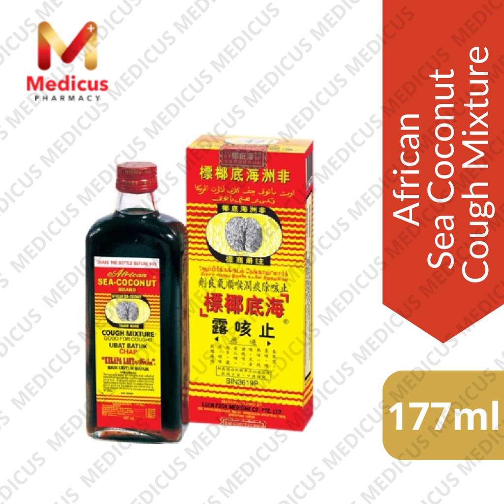 African SeaCoconut Cough Mixture 177ml (Exp 06/2025) Shopee Malaysia