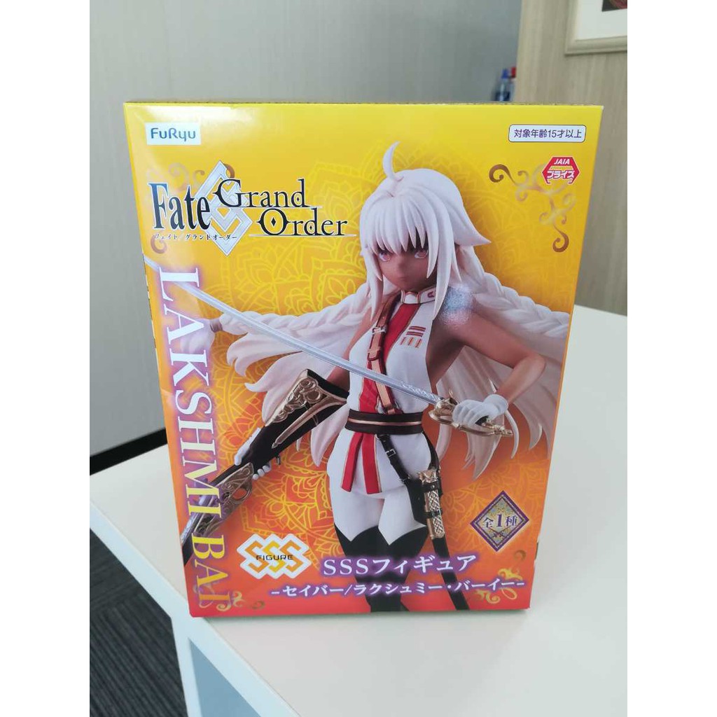 Furyu Fate Grand Order Saber Lakshmi Bai Sss Figure S917 Shopee Malaysia