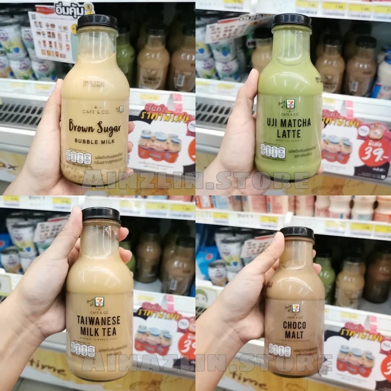 7e Thailand drinks- Uji matcha latte / Meiji milk/Taiwanese milk tea / Choco malt(280ml) / yogurt milk