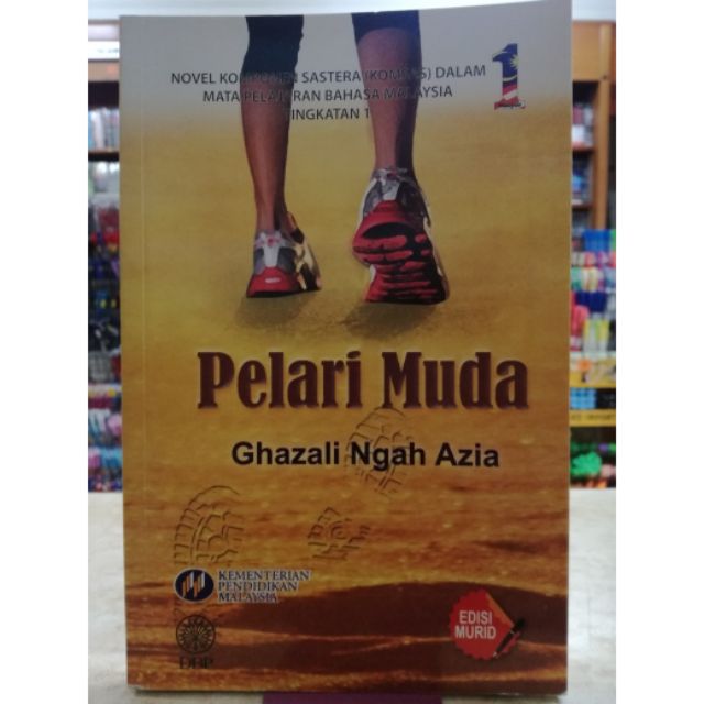 Buy BUKU TEKS KOMSAS TINGKATAN 1  PELARI MUDA  SeeTracker Malaysia