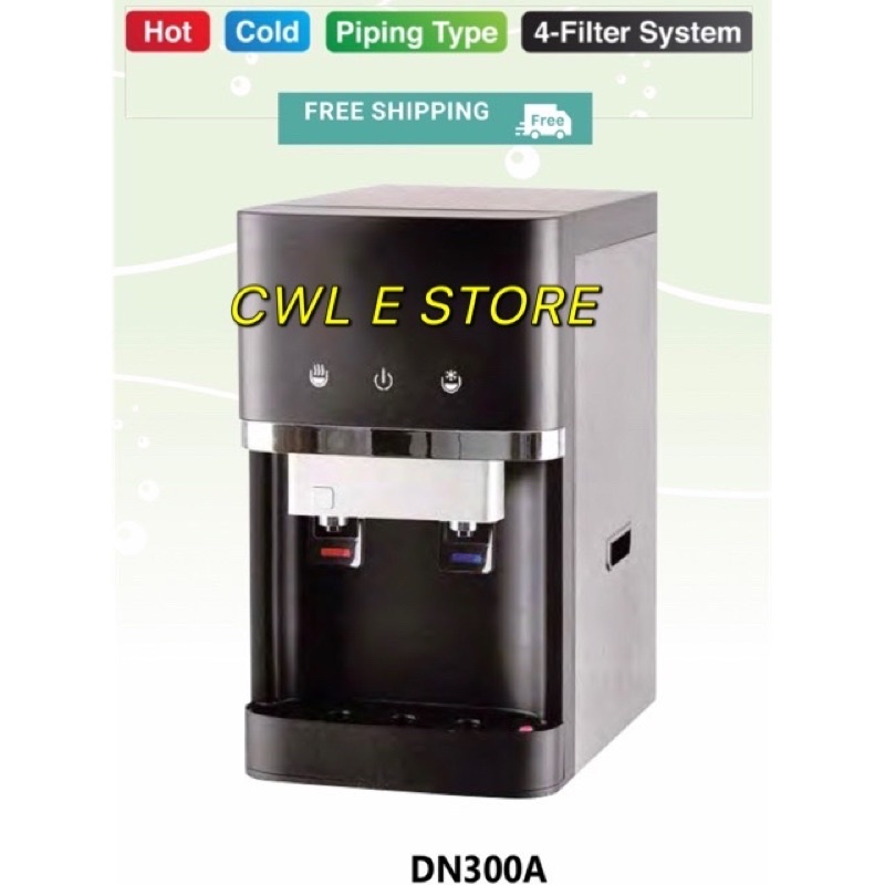 Korea Hot & Cold Water Dispenser DN300A & DN320 CounterTop Shopee