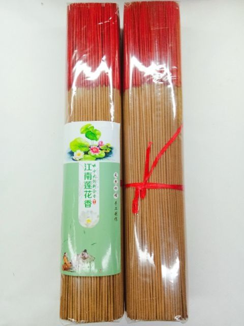 莲花微烟花香lotusflowerlesssmokeincensejossstick