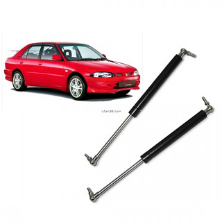 Proton Wira Aeroback Rear Bonnet Damper Gas Spring Boot Absorber 2 In 1 Set Shopee Malaysia