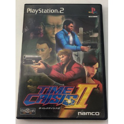 time crisis 2 ps3