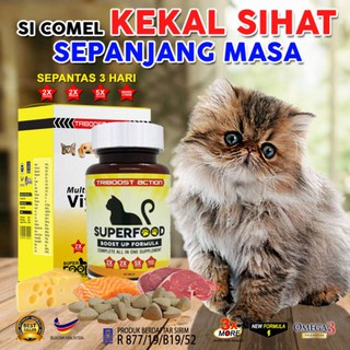 SUPERFOOD VITAMIN KUCING CAT BOOSTER CAT VITAMIN  Shopee Malaysia