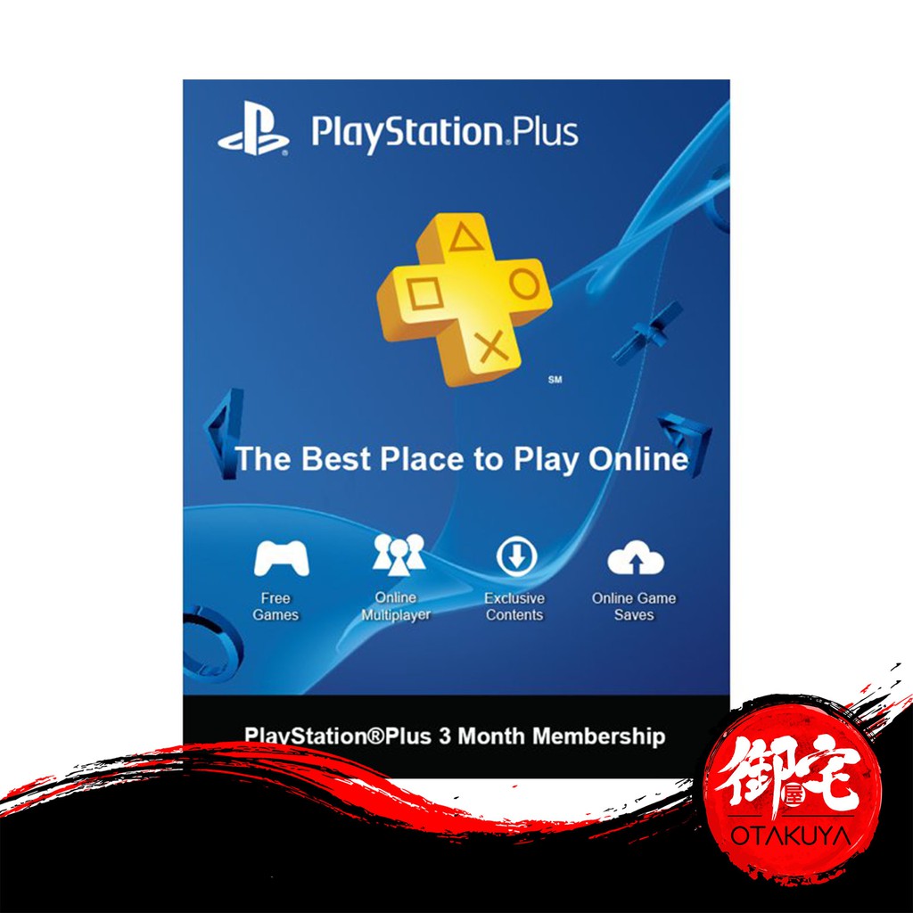 ps4 online pass 3 months