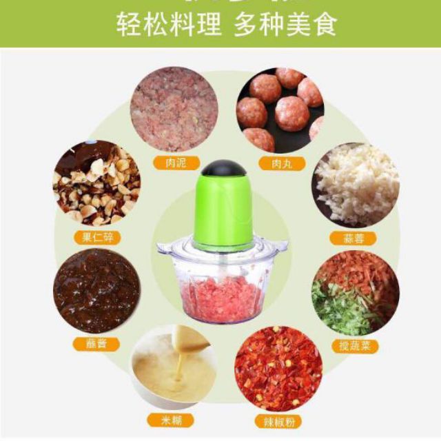 cheap food grinder