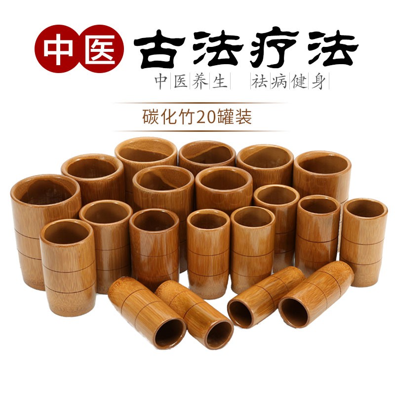 [Ready Stock] Natural Bamboo Cup