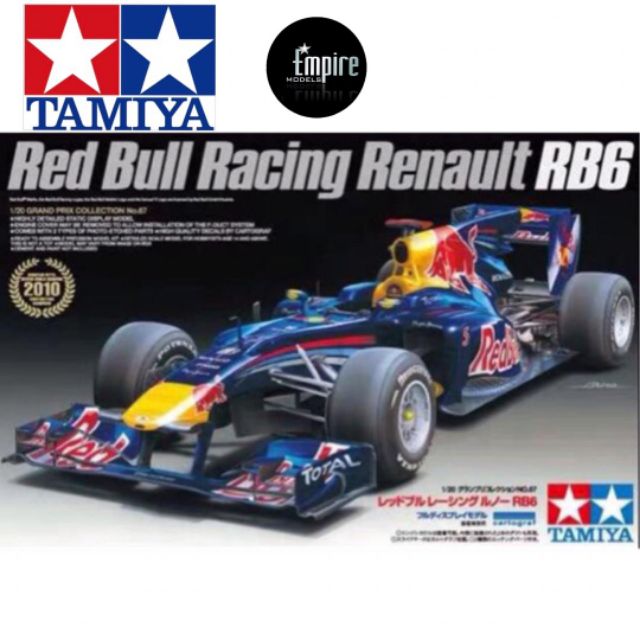 tamiya model kits