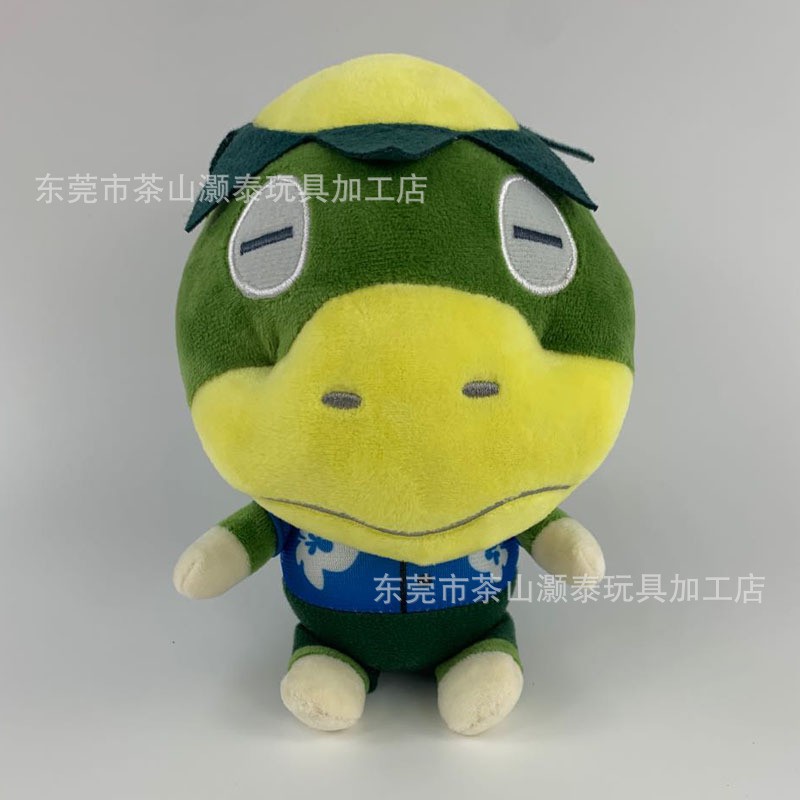 Mainan Boneka Boneka Comel Spot Animal Sen Youhui Boneka Mewah Boneka Haiwan Sen Friends Friends Periferal Plush Dolls Shopee Malaysia
