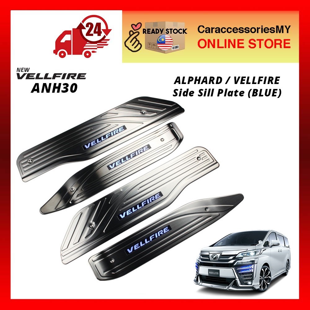 Toyota Vellfire ANH30 2015 LED Door Side Sill Step Plate blue light accessories garnish