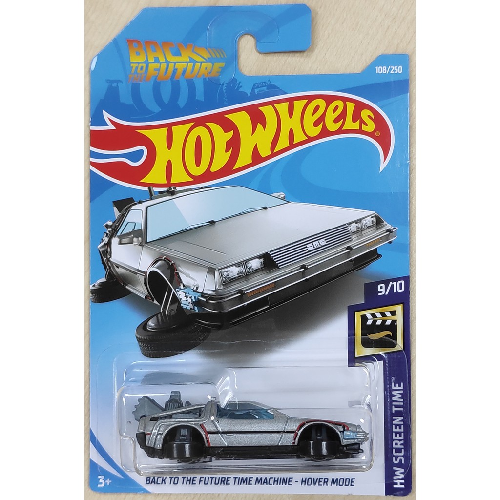 2016 hot wheels screen time hover mode back to the future time machine delorean