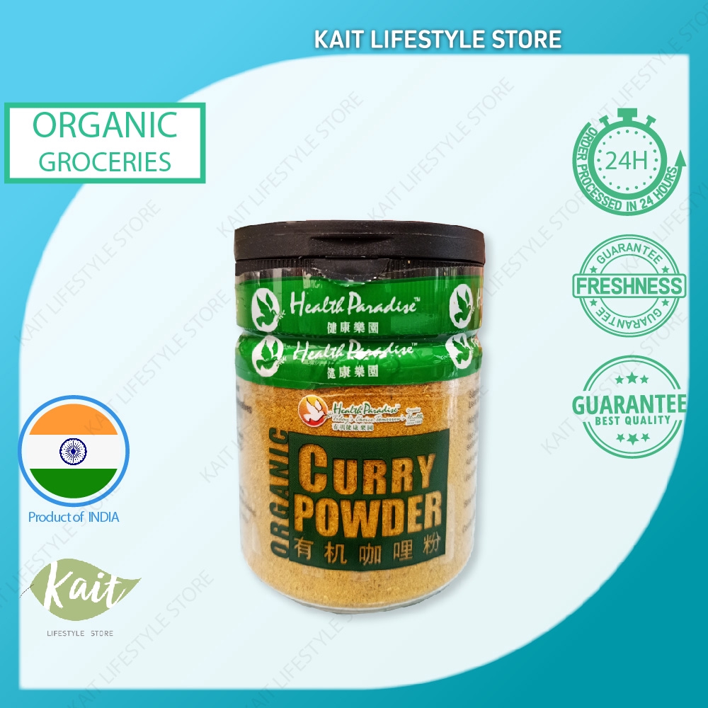 Health Paradise Organic Curry Powder 100gm Shopee Malaysia 1699