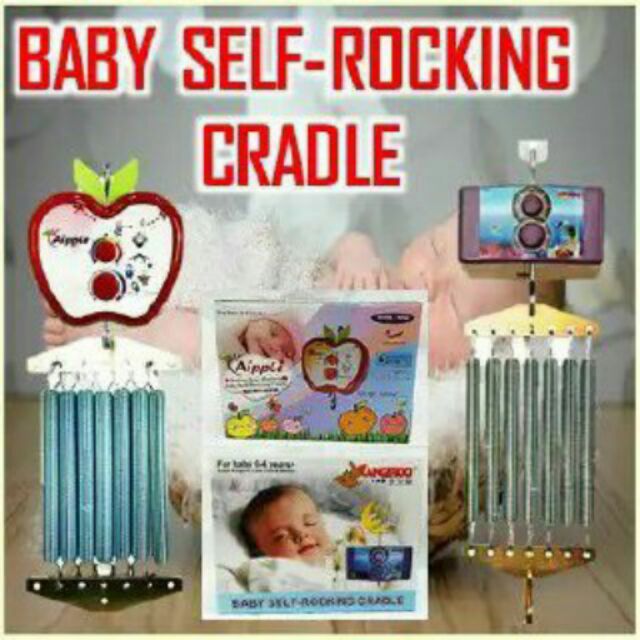 self rocking cradle