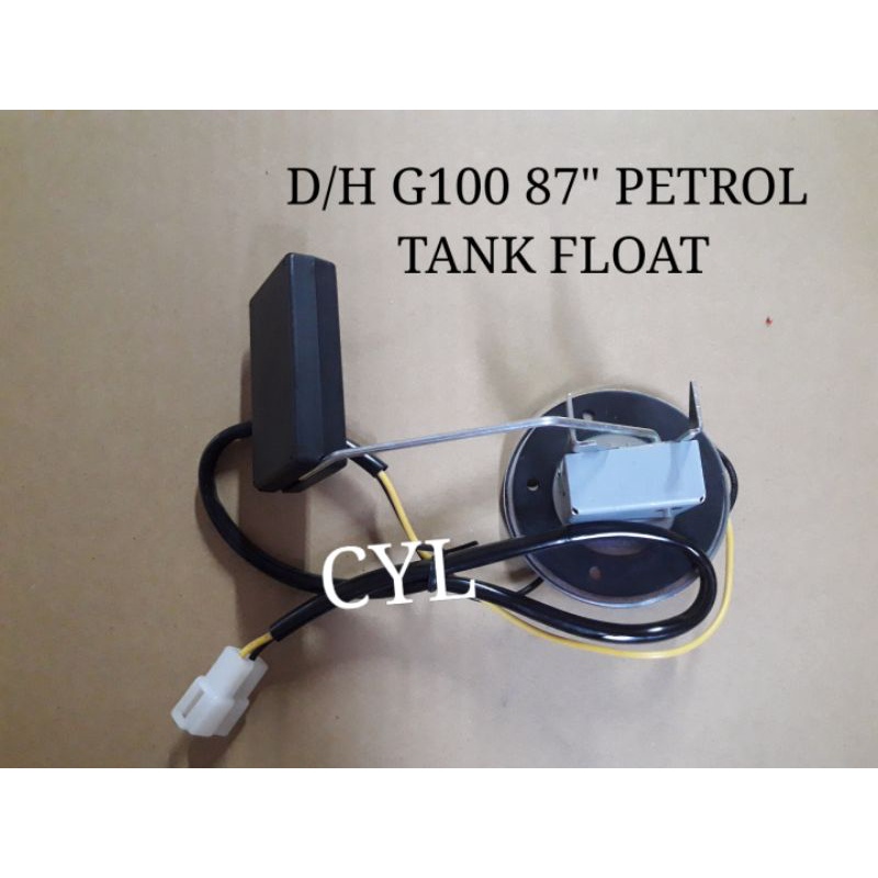 DAIHATSU G100 87" PETROL TANK FLOAT Shopee Malaysia