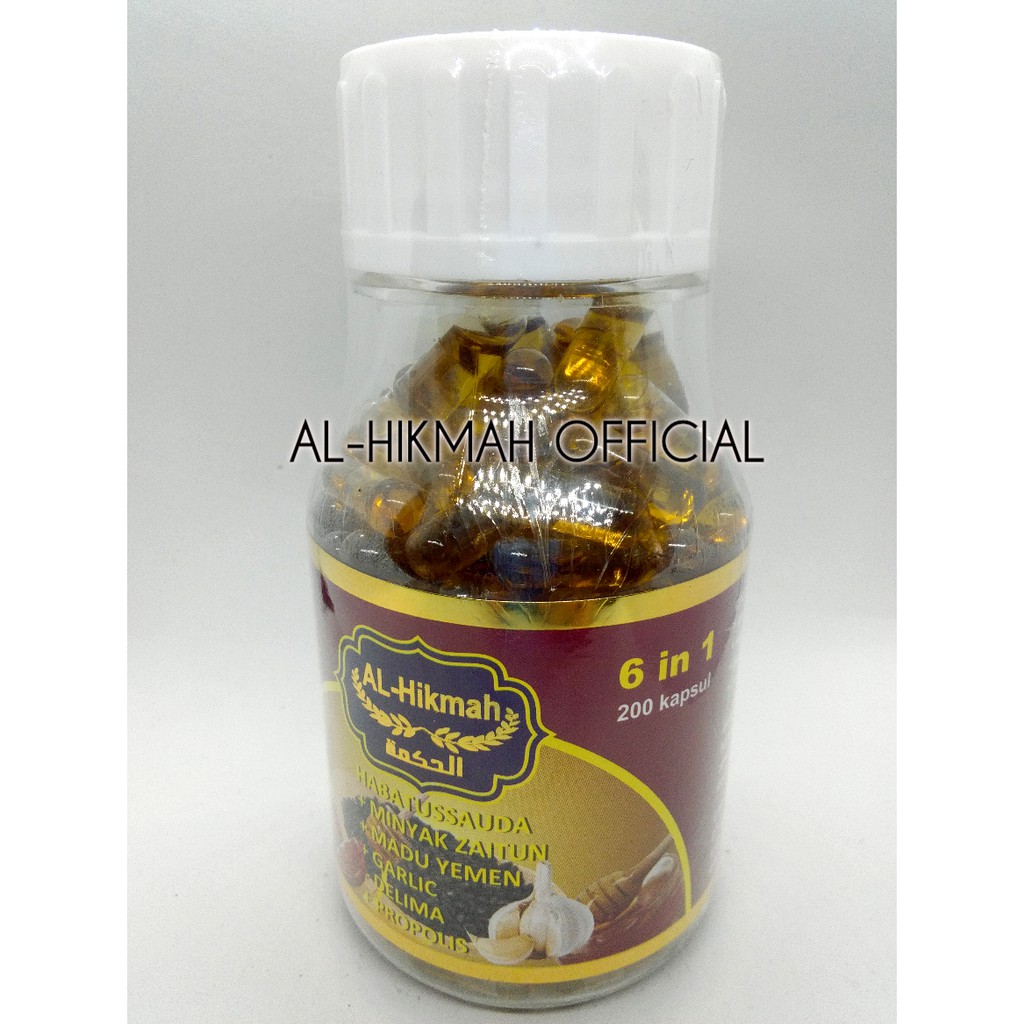 Official Al Hikmah 6 In 1 Habatussauda Zaitun Madu Yemen Garlic Delima Propolis Shopee Malaysia