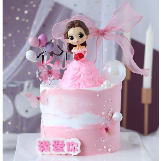 Ready Stock Buy 10 Free 2 Disney Bella Pink Toys Princess Happy Birthday Cake Topper Decoration Shopee Malaysia