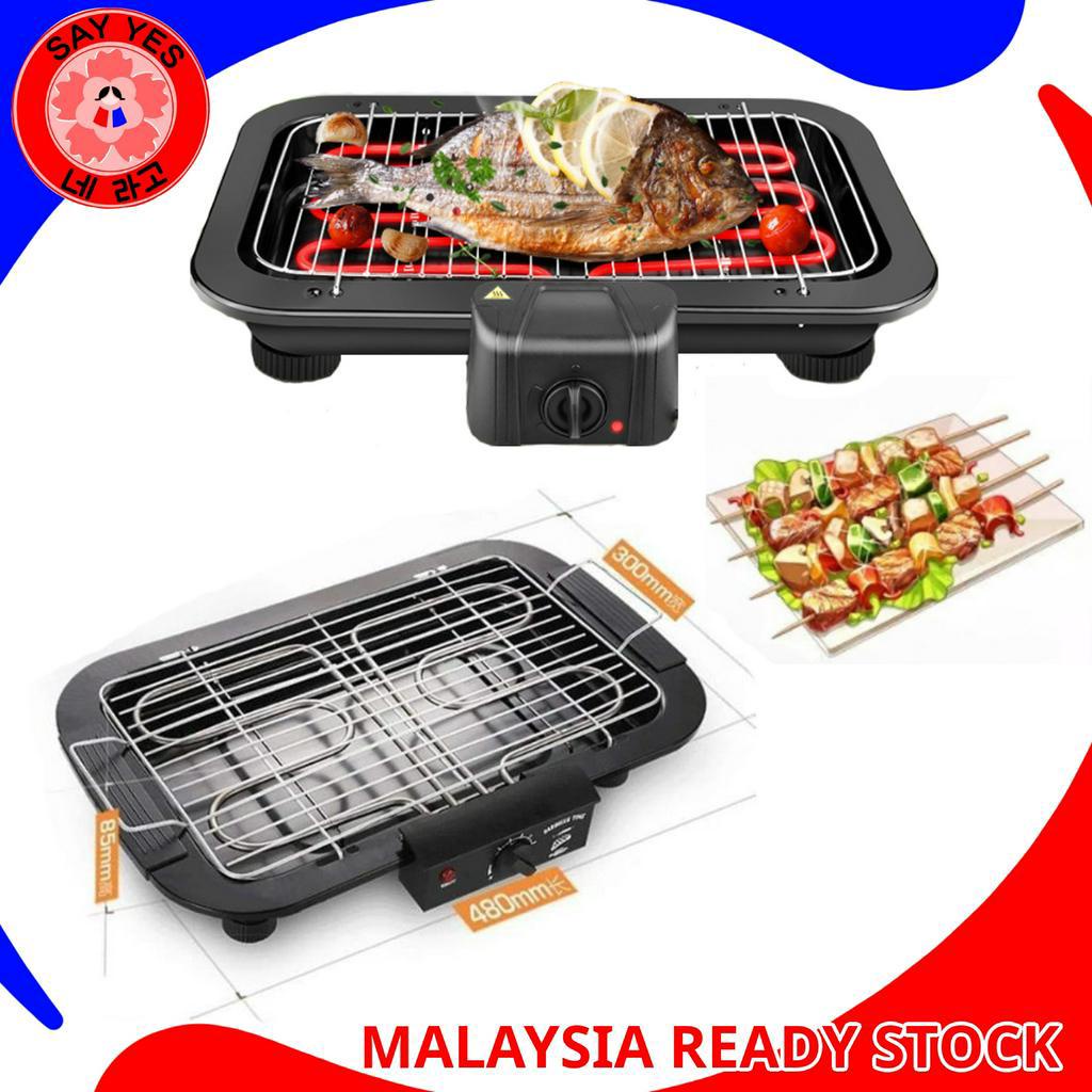 SayYes Electric Barbecue BBQ Grill Pan Electric Smokeless Grill Barbeque Korean Pan Kuali Pemanggang BBQ Elektrik