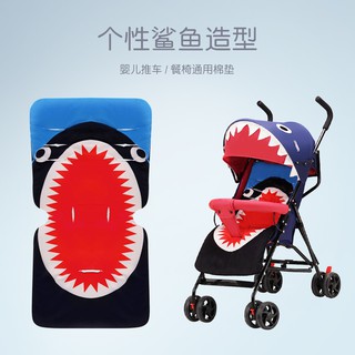 umbrella stroller accessories