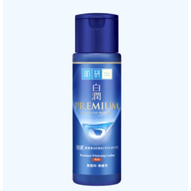 Hada Labo PREMIUM WHITENING LOTION (RICH) 170ML Shopee Malaysia