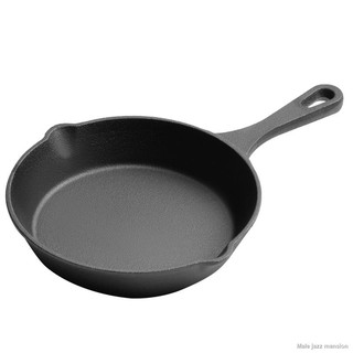  READY STOCK Non stick pan Kuali kecil wajan besi tuang 