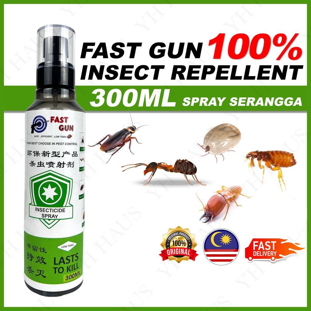 FAST GUN Insecticide Spray Insect Repellent Spray (300ml) Eliminate all