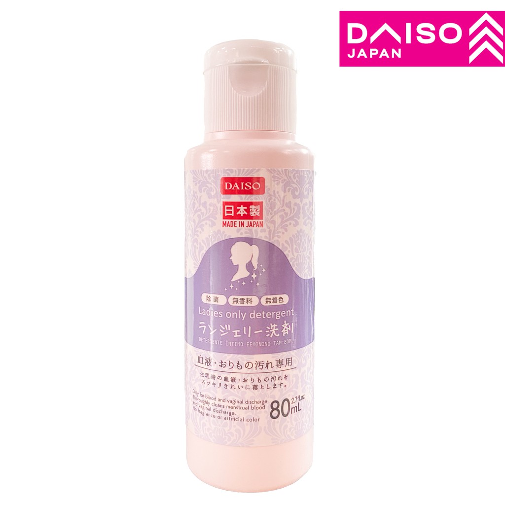 DAISO DETERGENT FOR LADIES ( Underwear Cleansing Detergent ) Shopee