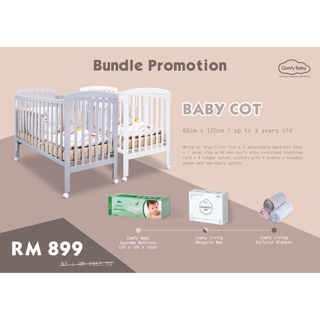 baby cot bundle