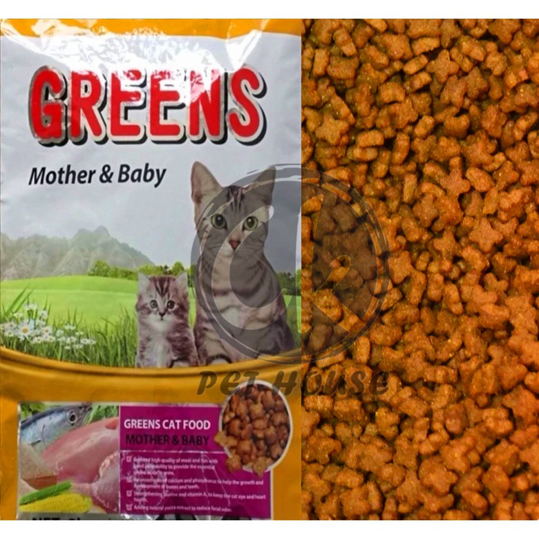 Greens Mother Baby Cat Food 1kg Repack Shopee Malaysia