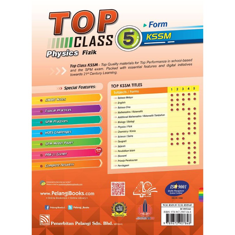 Buy Buku Latihan  Top Class KSSM Physic Form 5 / Tingkatan 5 (2021