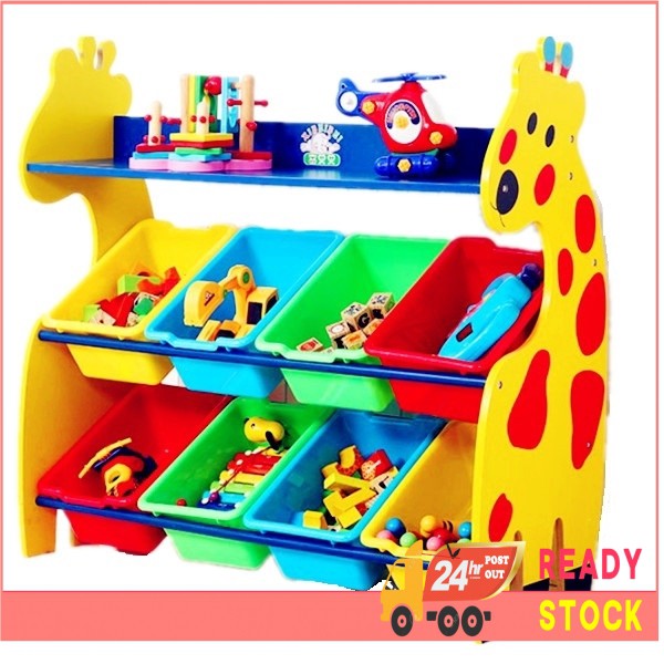 giraffe toy storage