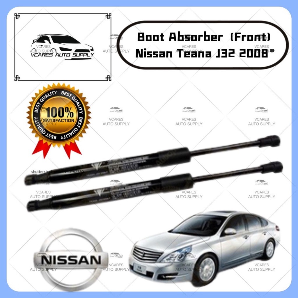 Nissan Teana J32 2008 Front Bonnet Damper Boot Absorber Gas Spring Set ...