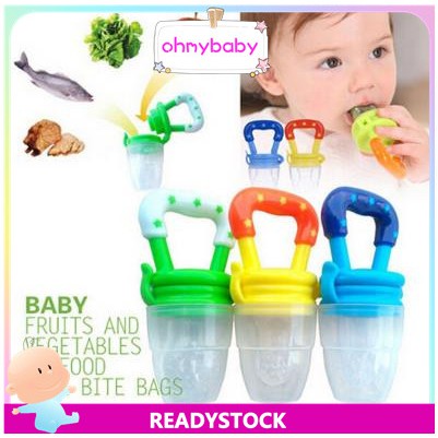 Omb Baby Fresh Food Feeder Nipple Pacifier Nibbler Feeding Tool
