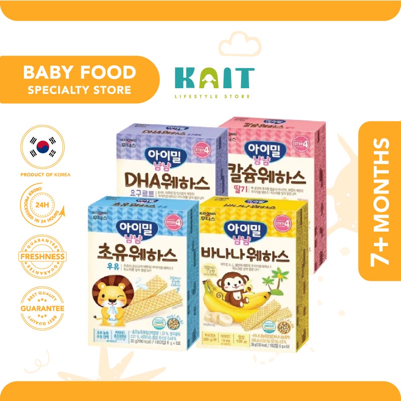 ILDONG FOODIS Ayimeal Yumyum Wafer (36g) [7 months] Options Banana