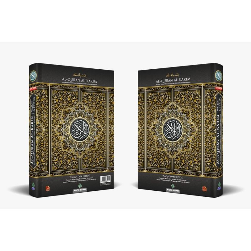 Al-Quran mushaf waqaf ibtida tajwid berwarna  A6,A5,A4,B4,perjuzuk#KaryaBestari#quran#BEST SELLER!#organizer