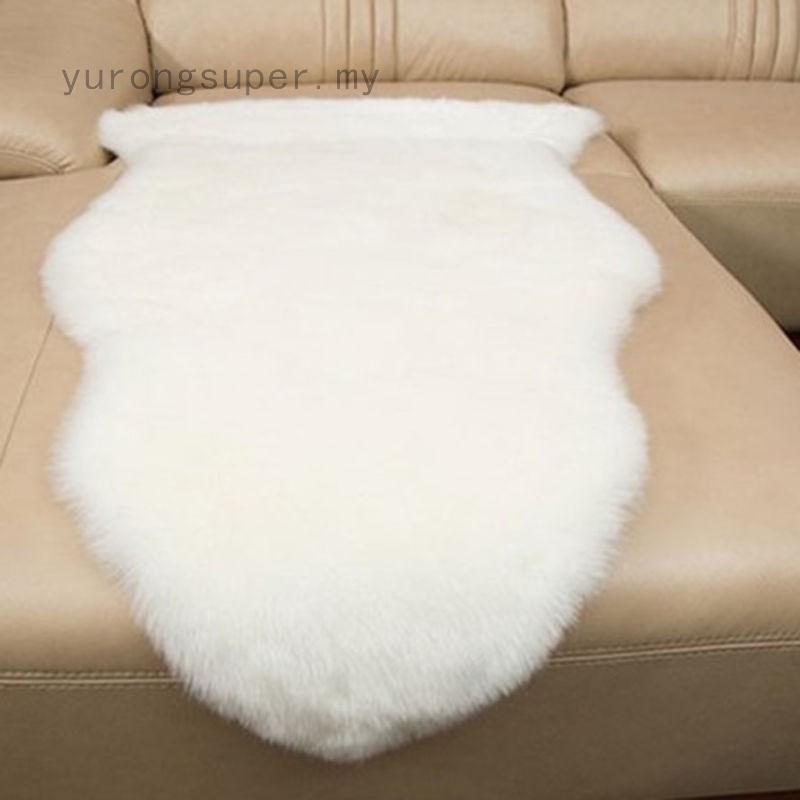Faux Wool Fur Carpet Chair Cover Seat Pad Soft Sheepskin Floor